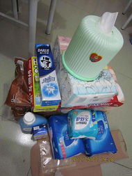 1號(hào)店日用品大匯聚 支付寶金賬戶滿100減10，真人體驗(yàn)分享