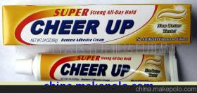 人工智能應(yīng)用軟件開發(fā)在廣州雅達(dá)日用品廠的創(chuàng)新實(shí)踐