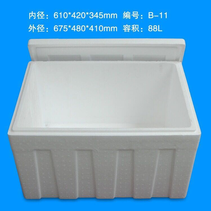 天津泡沫保溫箱 定制生產，為您的產品保駕護航