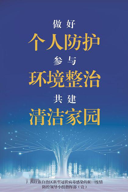 蒼梧縣婦聯(lián)發(fā)揮女能人引領(lǐng)作用 穩(wěn)產(chǎn)增收助茶農(nóng)圓夢(mèng)