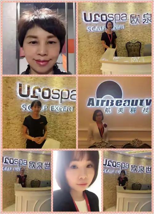 歐泉美業財務部 以專業與嚴謹，做企業穩健前行的守護者