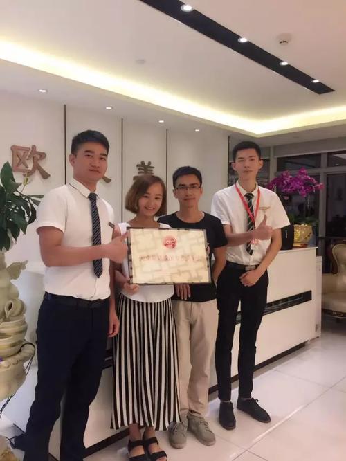 IT夫妻跨界聯姻歐泉國際 以代碼思維重構美業帝國版圖
