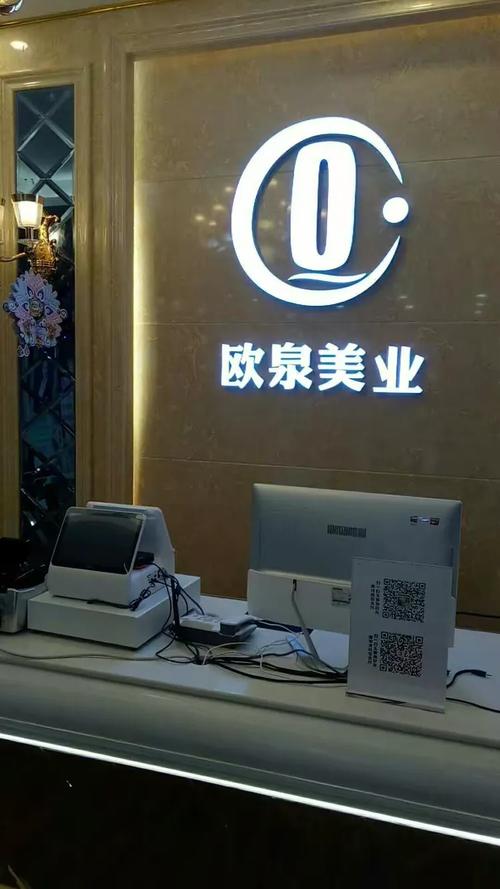 我的美篇·歐泉美業(yè) 美，是一場(chǎng)向內(nèi)的修行